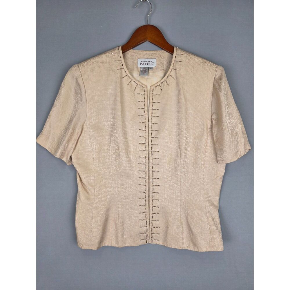 Vintage 80s Adrianna Papell Silk Beaded Short Sleeve Blazer 12 Fitted Old Money